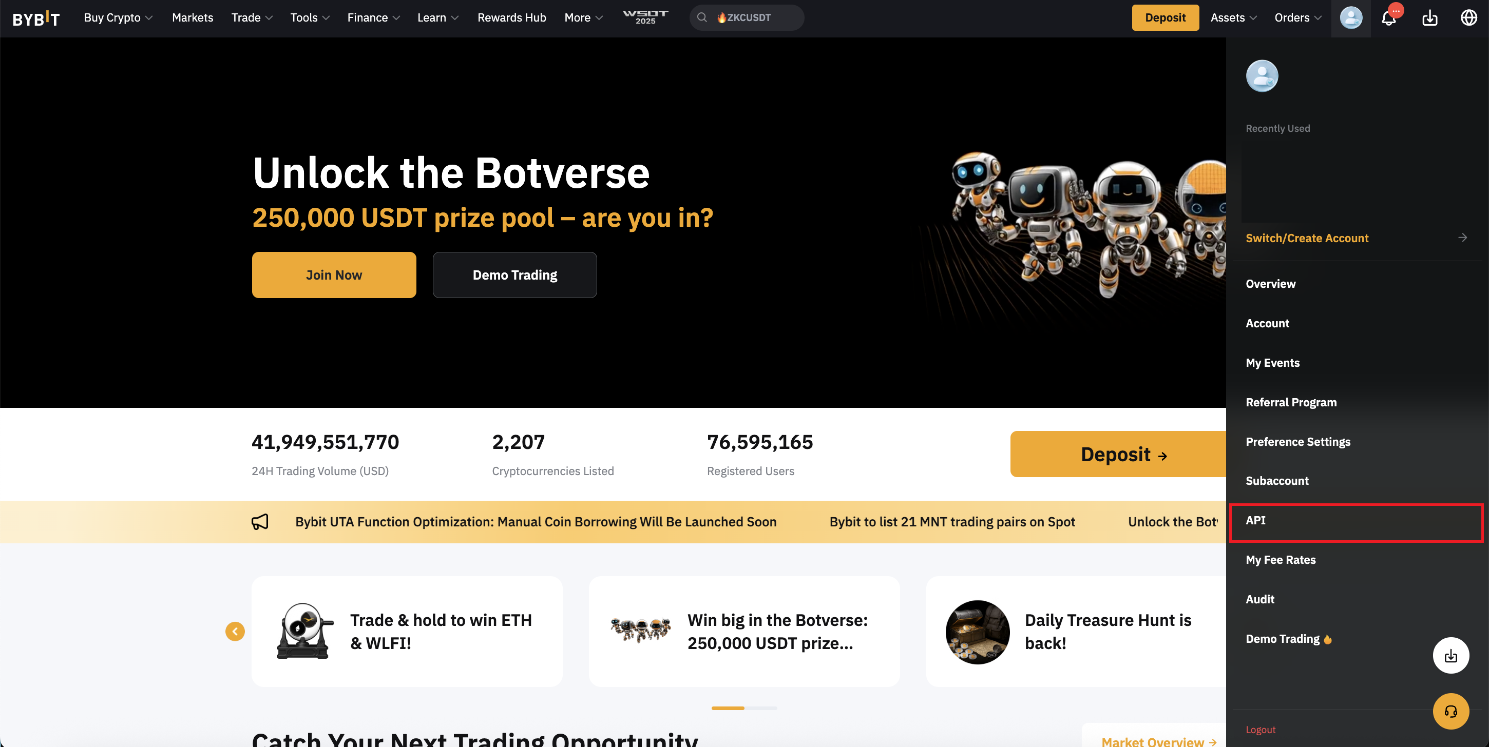 메인에서 API로 이동